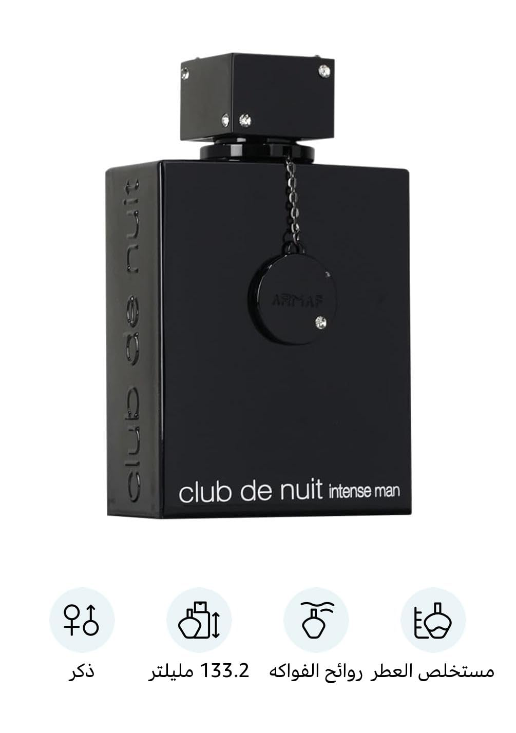 Perfume Fragrance Concentration - Armaf'dan Club De Nuit Intense Erkek