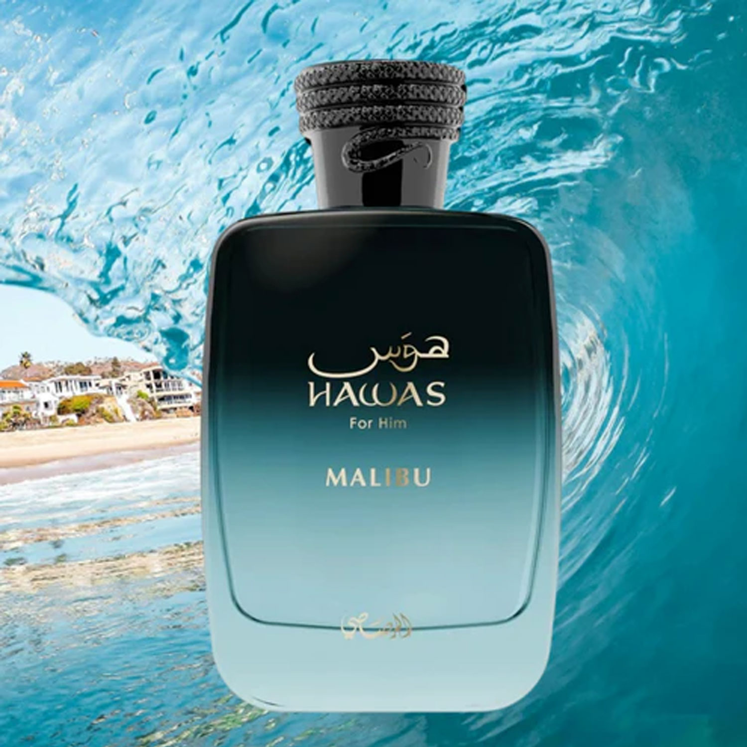 Sıcak Fırsat Malibu For Him Ea - Perfume Fragrance Sale incelemesi ve fiyatı