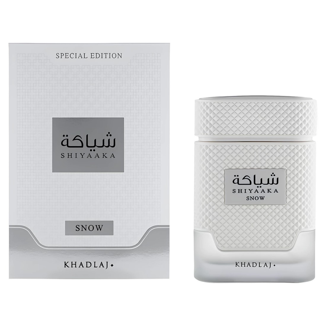 KHADLAJ beyaz ve siyah nötr pa - Perfume Fragrance Jean Paul Gaultier Le Male incelemesi ve fiyatı