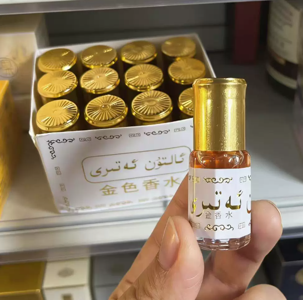 3ml Egzotik Eau De Toilette Ma - Perfume Fragrance Oil incelemesi ve fiyatı