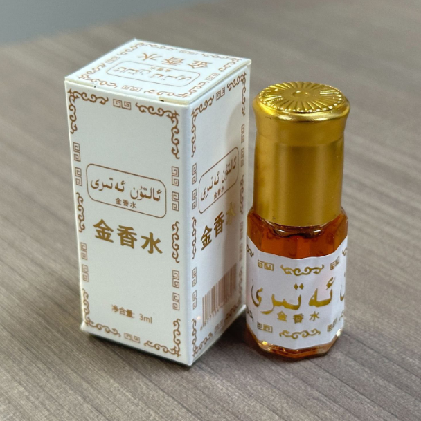 3ml Egzotik Eau De Toilette Ma - Perfume Fragrance Oil incelemesi ve fiyatı