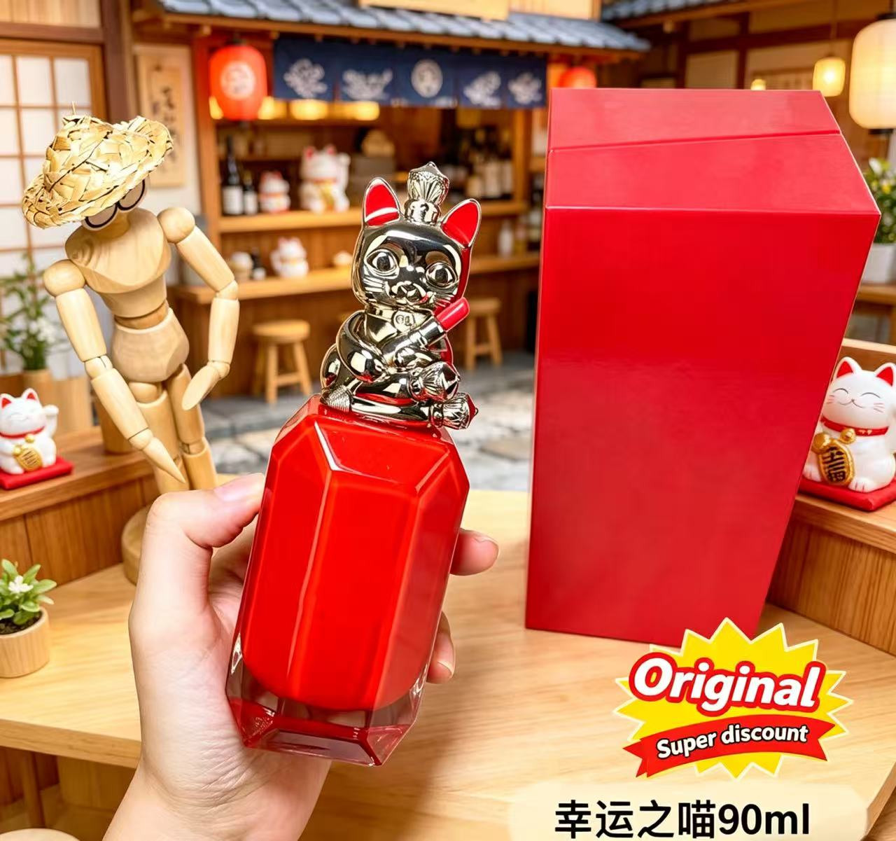 En Kaliteli Klasik Parfüm Başt - Perfume Fragrance Sale incelemesi ve fiyatı